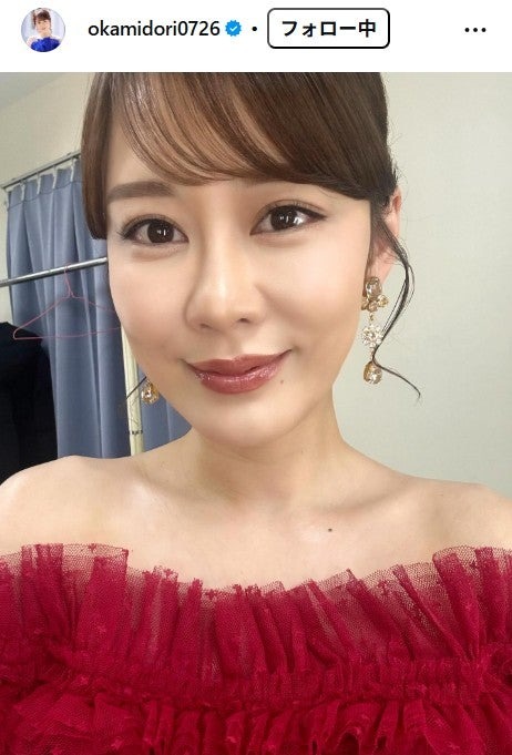 丘みどりInstagramより