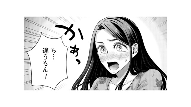 「足を舐めさせて」舞台の稽古への協力をお願いされる…だけど、彼への気持ちが溢れそうになって【痴人の愛 リバース #11】