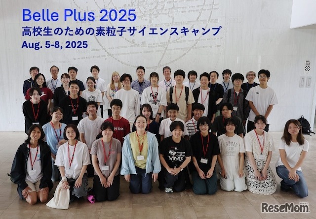 2025年度開催時のようす