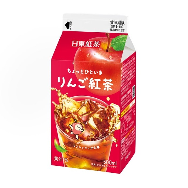 日東紅茶 りんご紅茶／提供画像