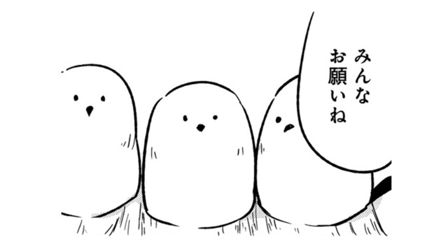 「これくらい、すぐ直せる」一見、可愛いトリビトは、とんでもないポテンシャルの持ち主だった！【とりきっさ！ #22】