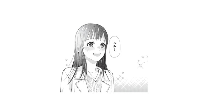 高級ホテルの20階に集合!? 友人に誘われ、20歳と偽って参加した飲み会【トウ狂女子図鑑 #３】