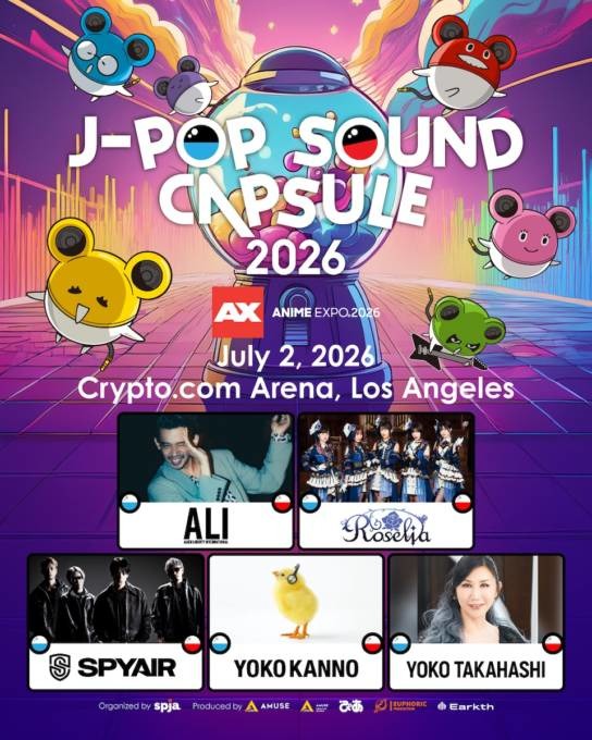 ALI、高橋洋子、菅野よう子ら出演「J-POP SOUND CAPSULE」｜北米メガアリーナで開催へ