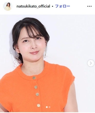 加藤夏希Instagramより