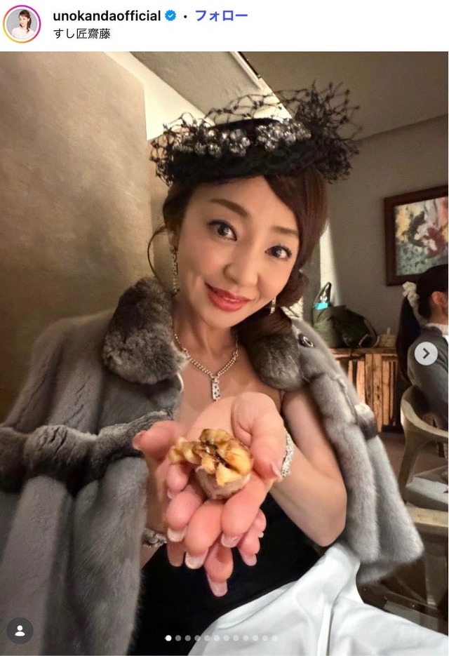 神田うのInstagramより