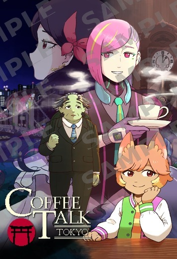 深夜の東京、チルな世界観がブロマイドに―『コーヒートーク トーキョー』がゲムマイドで登場！コーラス・ワールドワイドへのインタビューも掲載