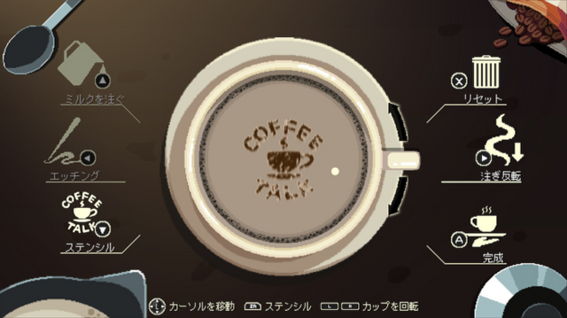 深夜の東京、チルな世界観がブロマイドに―『コーヒートーク トーキョー』がゲムマイドで登場！コーラス・ワールドワイドへのインタビューも掲載