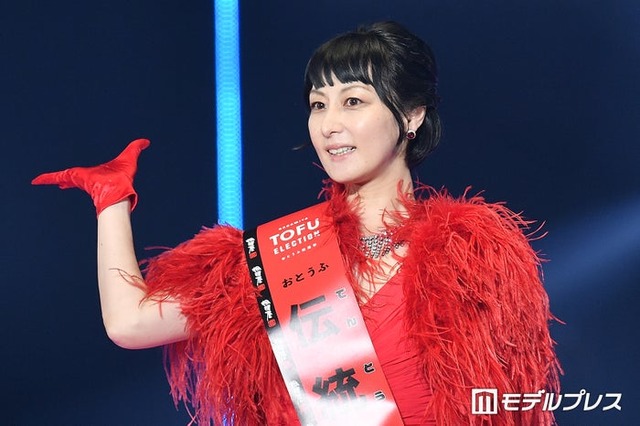鳥居みゆき（C）モデルプレス