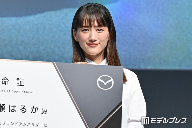 「MAZDA CX-5」発表会に出席した綾瀬はるか（C）モデルプレス