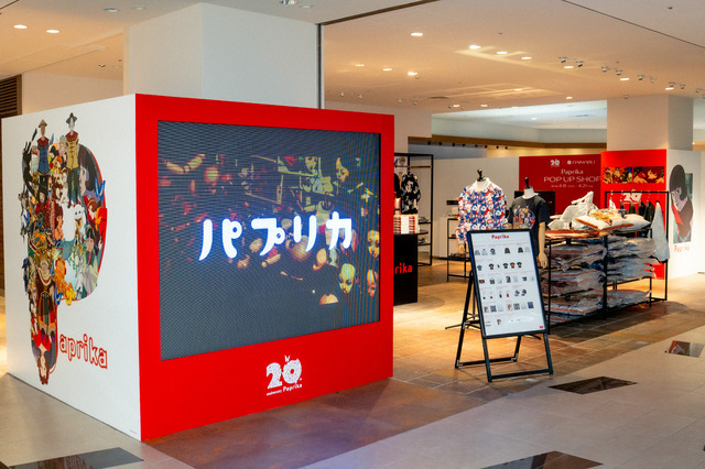 ポップアップショップ