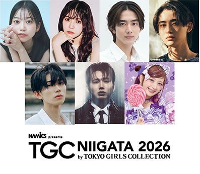 （上段左から時計回り）北里琉、小林由依、駒木根葵汰、豊田裕大、しなこ、SOTA HANAMURA、樋口幸平（提供写真）