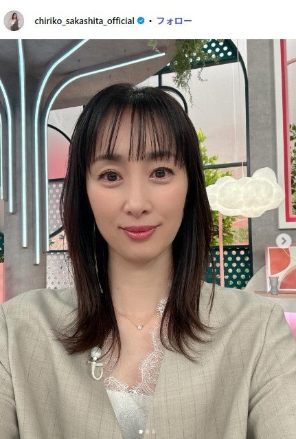 坂下千里子Instagramより