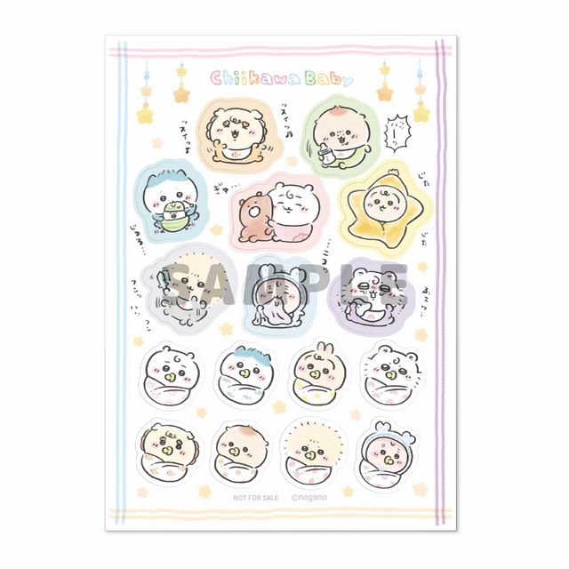 「10回 ※シールおまけ」ボタンからご購入者限定、オリジナルシールシート「Chiikawa Baby ぬいぐるみくじ」©nagano