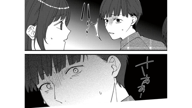 バスで乗り合わせた人気ママの夫。声をかけようとすると信じられない場面を目撃してしまう【ママ友クラッシャー #５】