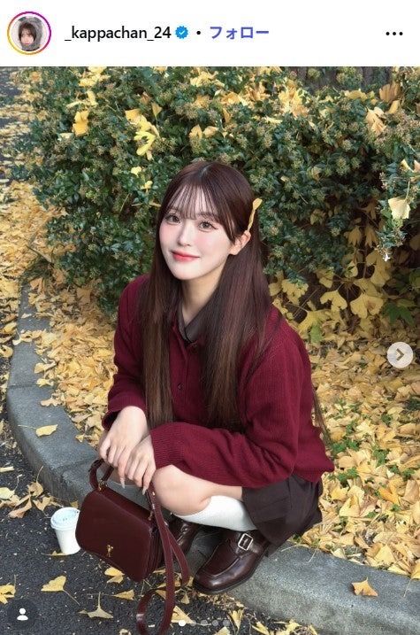 かっぱInstagramより