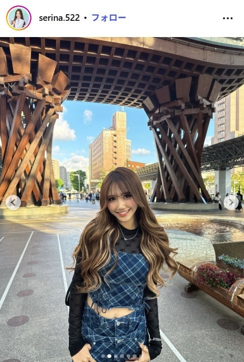 佐藤芹菜Instagramより