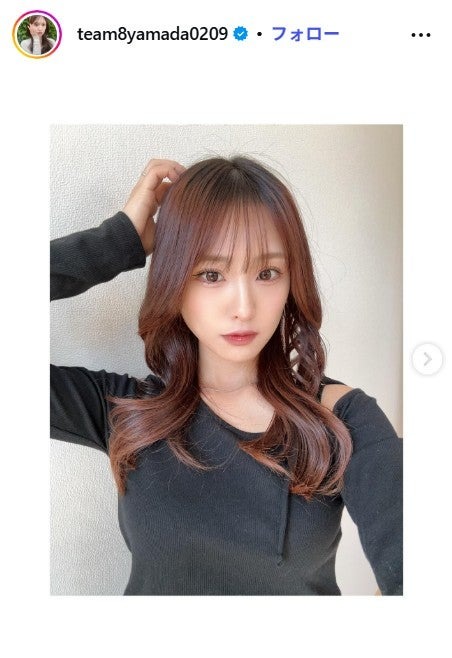 山田菜々美Instagramより