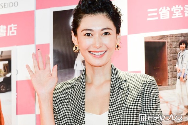 田丸麻紀（C）モデルプレス