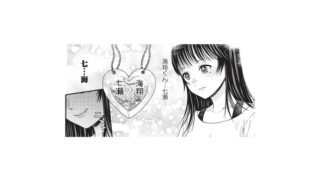 正式デビューを目指し動き出した地下アイドル。彼女の芸名は推しにちなんだもので…？【トウ狂女子図鑑 #13】