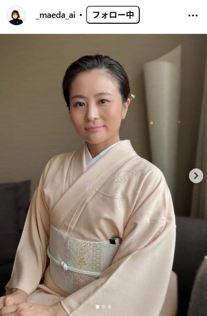 前田愛Instagramより