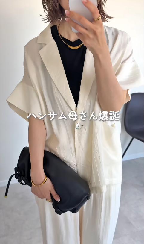 【アイボリーのセットアップ】がかっこいい！ハンサムでこなれ感たっぷりなジャケットスタイル【40代の毎日コーデ】