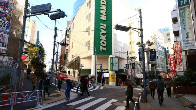 ハンズ渋谷店
