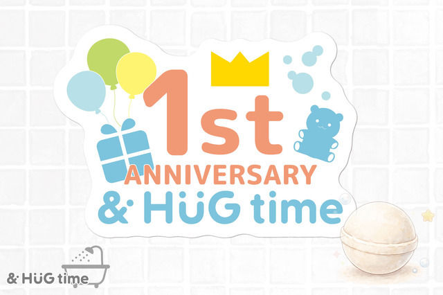 &HUG timeシリーズ