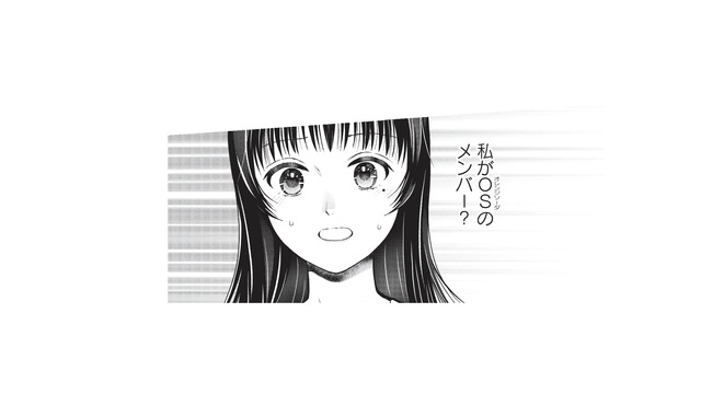 私がアイドルメンバーに!? 推しに会うため、親に相談せず加入を決断【トウ狂女子図鑑 #16】
