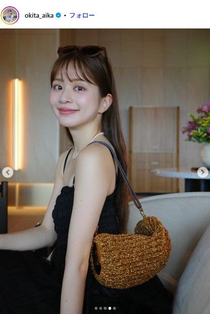 沖田愛加Instagramより