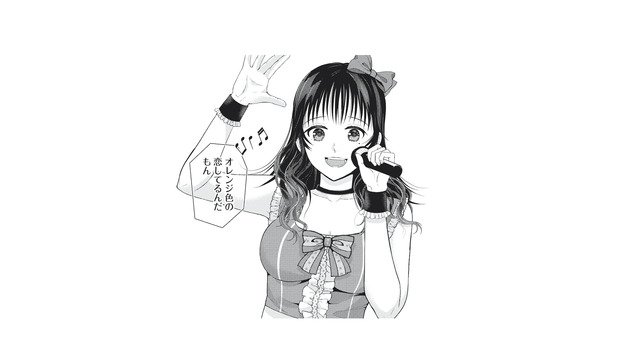 舞台で輝く新生アイドルへステップアップ！給料も上がり、都心で一人暮らしに【トウ狂女子図鑑 #17】
