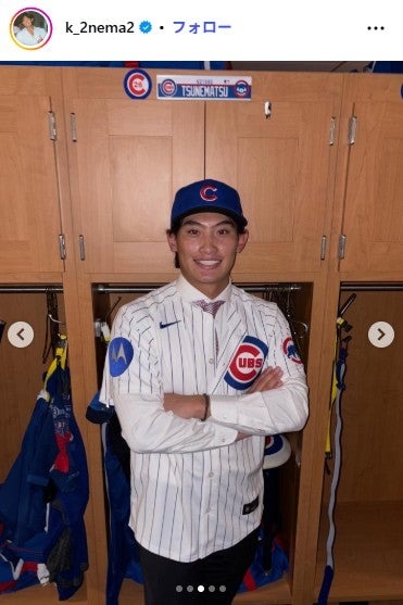 常松広太郎Instagramより