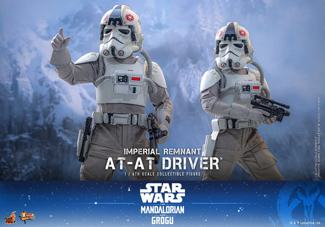 インペリアル・レムナント AT-ATドライバーフィギュア© &  Lucasfilm Ltd.