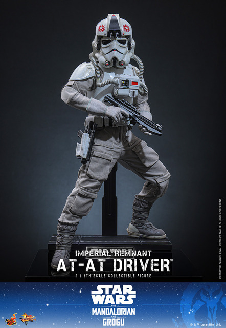 インペリアル・レムナント AT-ATドライバーフィギュア© &  Lucasfilm Ltd.
