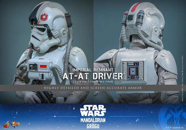 インペリアル・レムナント AT-ATドライバーフィギュア© &  Lucasfilm Ltd.