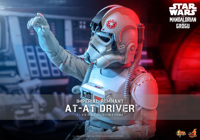 インペリアル・レムナント AT-ATドライバーフィギュア© &  Lucasfilm Ltd.