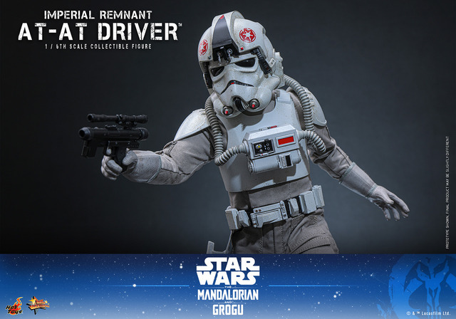 インペリアル・レムナント AT-ATドライバーフィギュア© &  Lucasfilm Ltd.