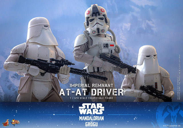 インペリアル・レムナント AT-ATドライバーフィギュア© &  Lucasfilm Ltd.