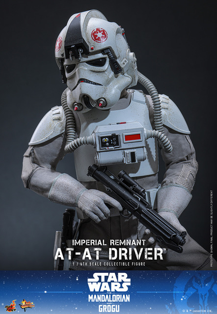 インペリアル・レムナント AT-ATドライバーフィギュア© &  Lucasfilm Ltd.