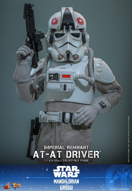 インペリアル・レムナント AT-ATドライバーフィギュア© &  Lucasfilm Ltd.