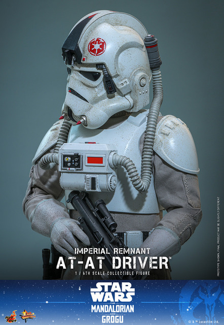 インペリアル・レムナント AT-ATドライバーフィギュア© &  Lucasfilm Ltd.