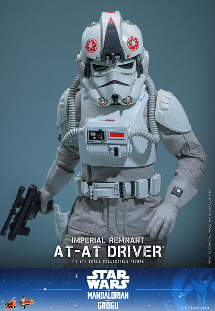 インペリアル・レムナント AT-ATドライバーフィギュア© &  Lucasfilm Ltd.