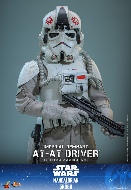 インペリアル・レムナント AT-ATドライバーフィギュア© &  Lucasfilm Ltd.