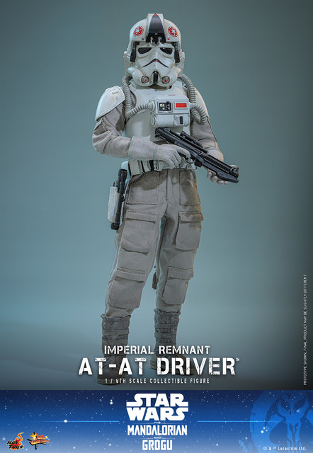インペリアル・レムナント AT-ATドライバーフィギュア© &  Lucasfilm Ltd.