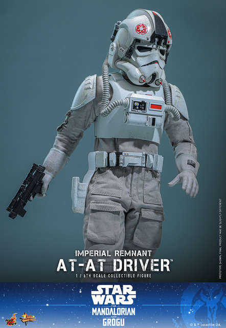 インペリアル・レムナント AT-ATドライバーフィギュア© &  Lucasfilm Ltd.