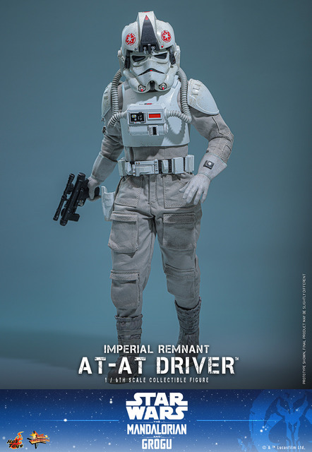 インペリアル・レムナント AT-ATドライバーフィギュア© &  Lucasfilm Ltd.