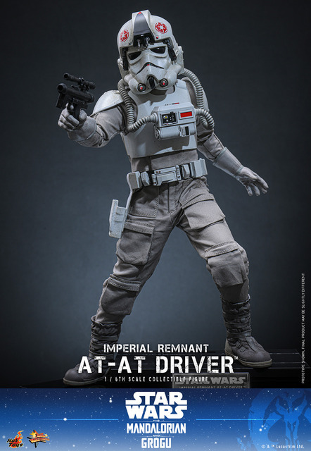 インペリアル・レムナント AT-ATドライバーフィギュア© &  Lucasfilm Ltd.