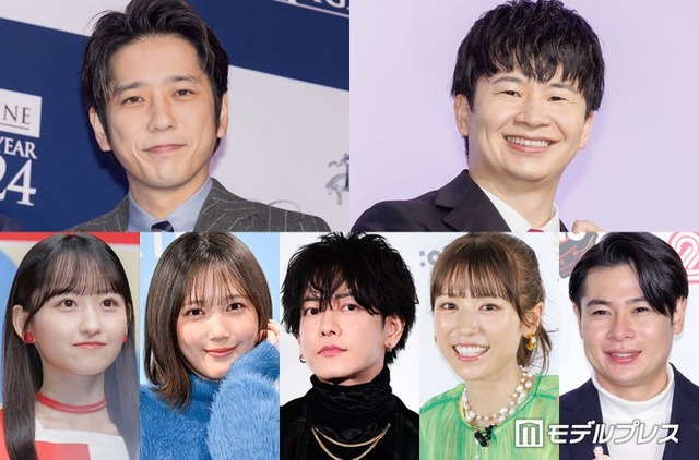 （上段）二宮和也、若林正恭（下段）一ノ瀬美空、本田翼、佐藤健、若槻千夏、吉村崇（C）モデルプレス