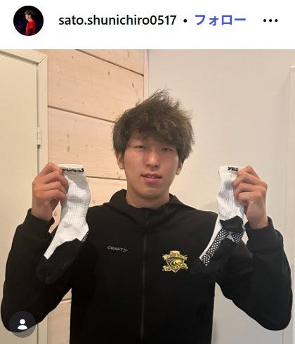 佐藤駿一郎選手Instagramより