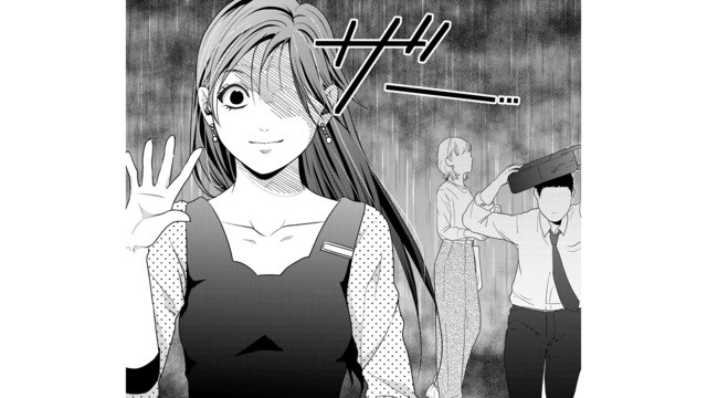 顔を変えて元カレに接近！ 彼女持ちなのに他の女の誘いに乗るなんて…元カレへ気持ちが一気に冷める【顔を盗られた女 #18】