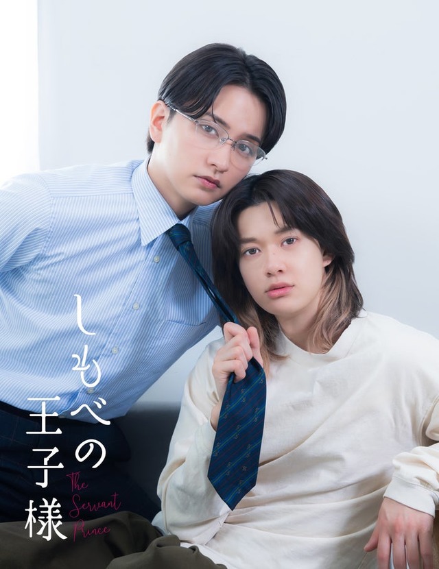 瀬戸利樹、小川史記（C）たつもとみお／シーモアコミックス（C）TOKYO MX